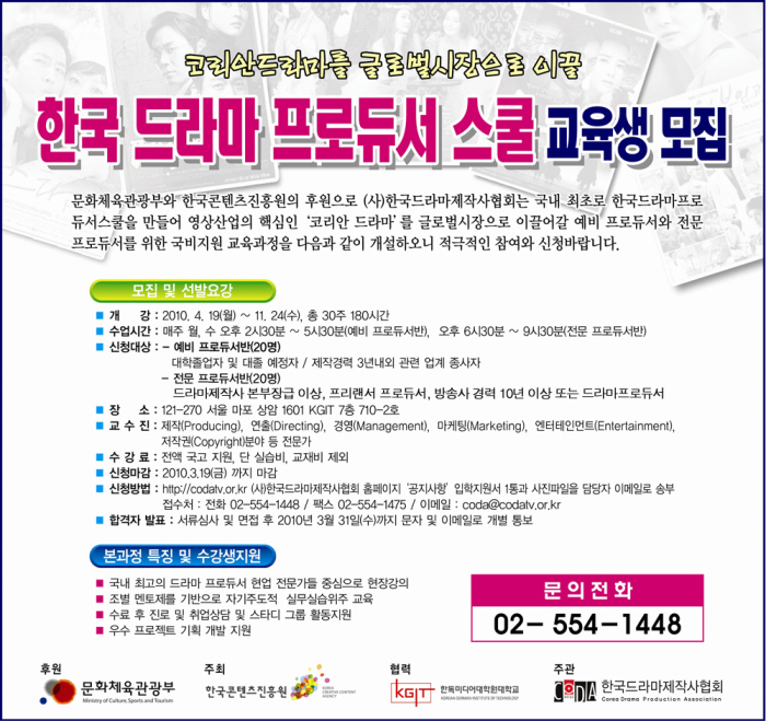 4eb91f8e-36a3-46fc-831c-116eca0b61ae.jpg