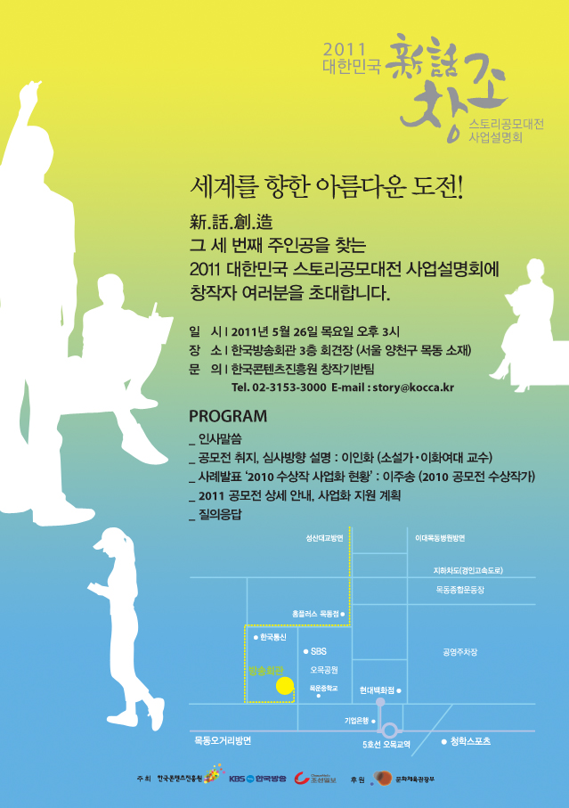 833485ac-3d17-4042-be5c-11d124a300be.jpg