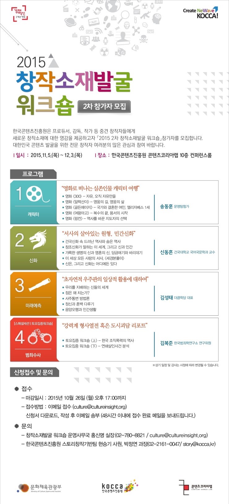 8e7cfcdf-a898-48d0-abbb-10a1e72ca9be.jpg
