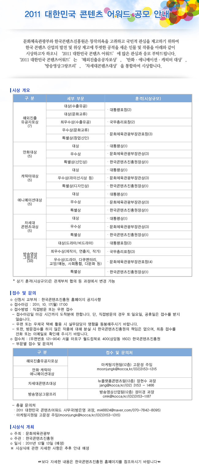 991db290-4ddb-4c8a-93e2-f18ac67eebe5.jpg