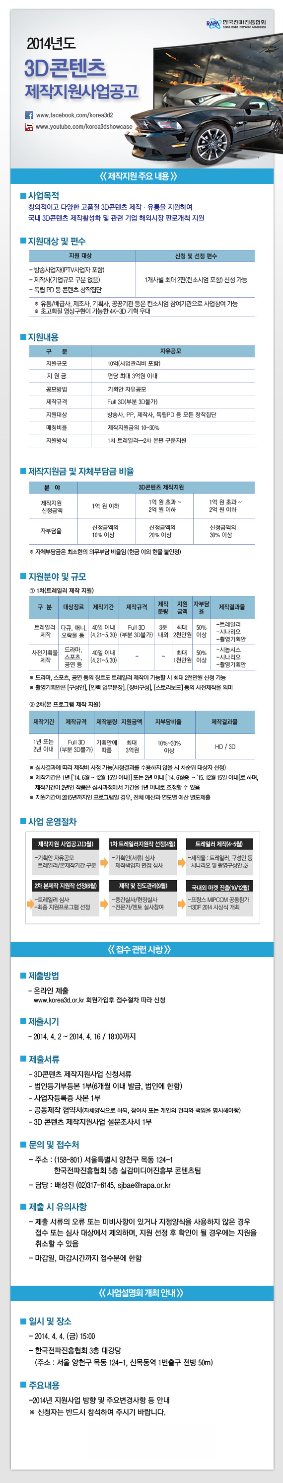 9ad44a17-212a-469b-a7c7-eff11f3dc2f2.jpg