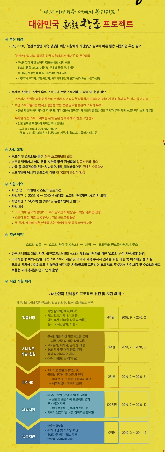 b667dd7d-a3af-4547-a46c-44a1de4d3f2a.jpg