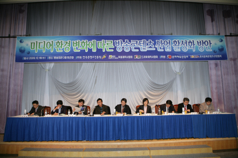 b745b808-57fe-4a17-9116-6f06ef7a0bba.jpg