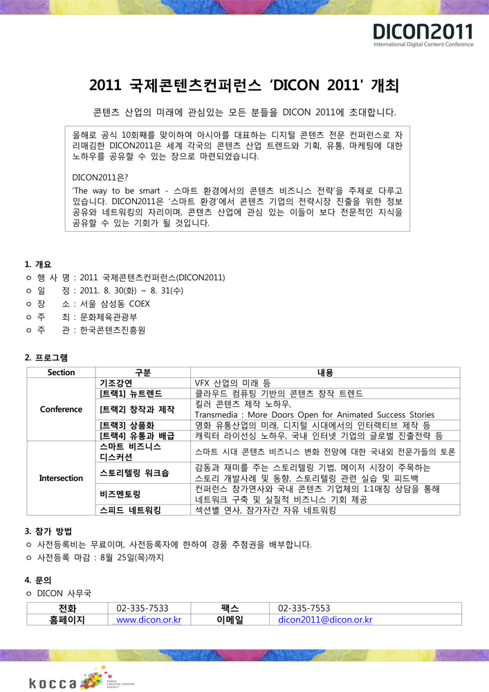 b8b155a6-656f-466d-b81c-1fabada176f9.jpg